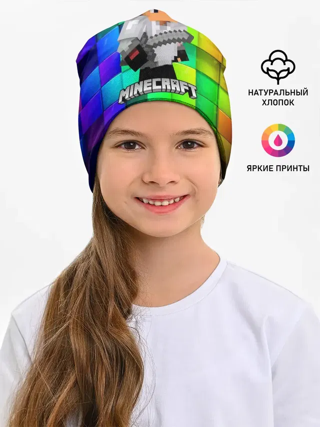 Minecraft / Майнкрафт