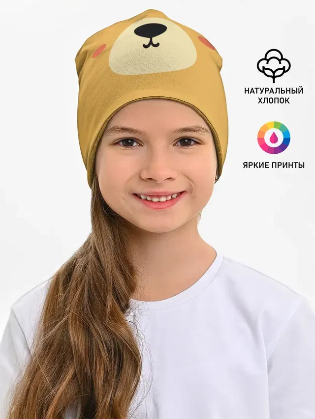 Мишка