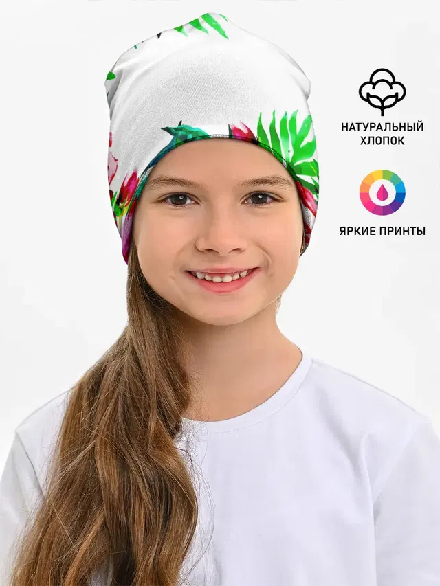Детская шапка