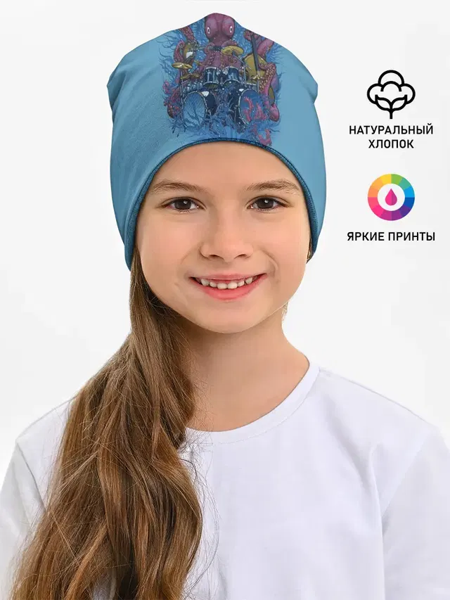 Осьминог барабанщик