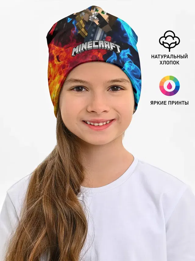 Minecraft / Майнкрафт
