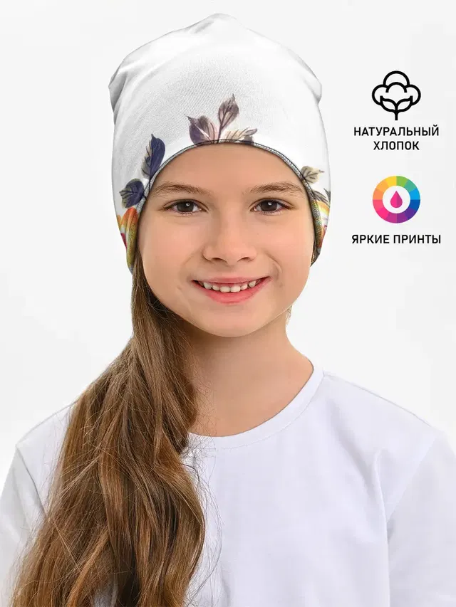 Розы