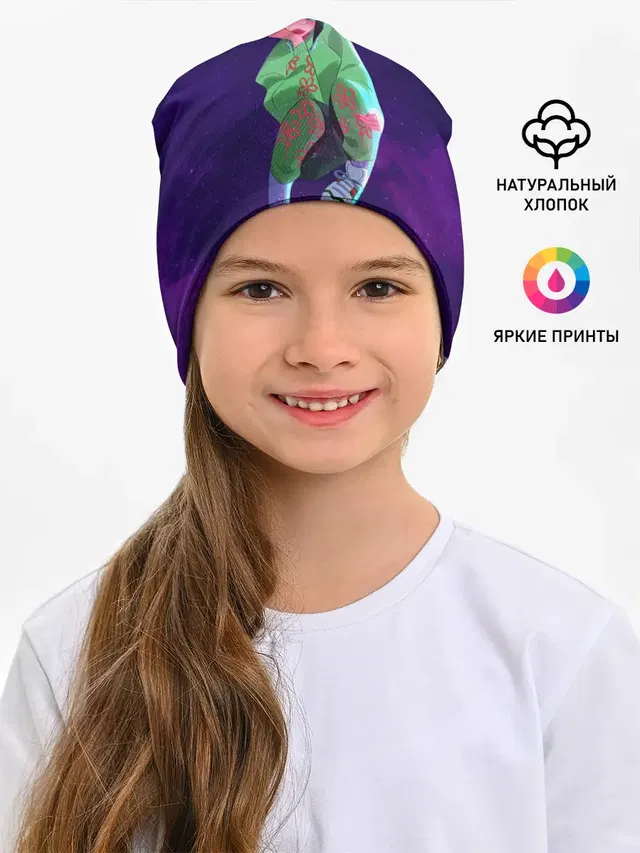 БИЛЛИ АЙЛИШ