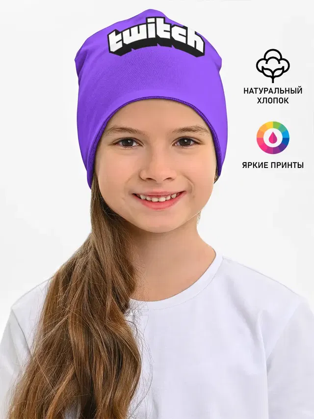 Twitch