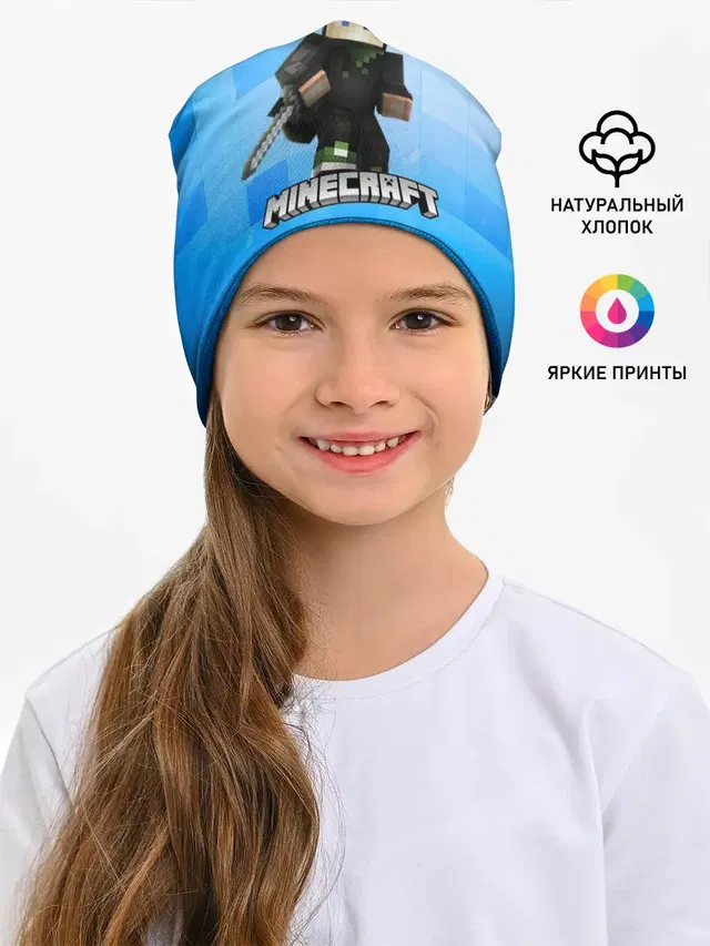 Minecraft / Майнкрафт