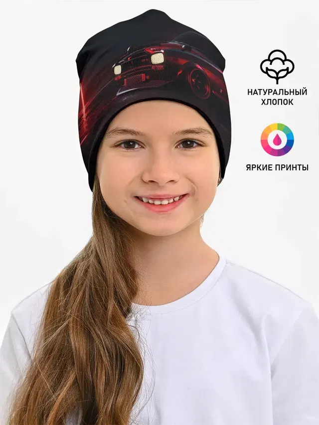 NISSAN | НИССАН