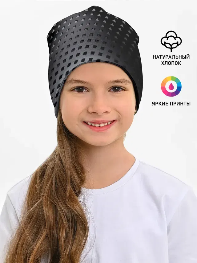 Текстура.