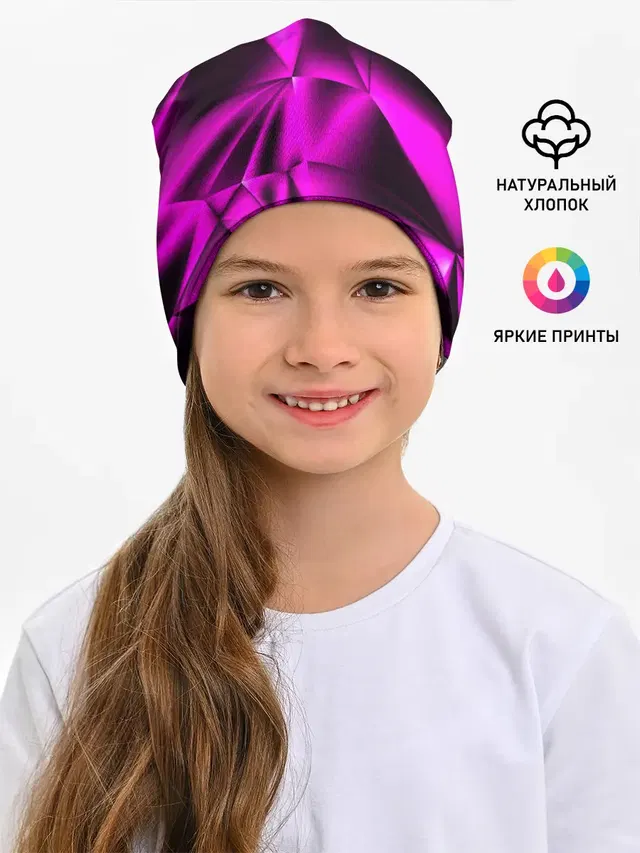 НЕОНОВАЯ ТЕКСТУРА