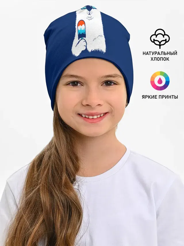 Мишка