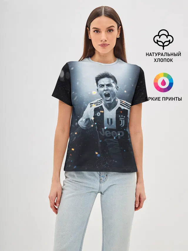 Дибала Ювентус