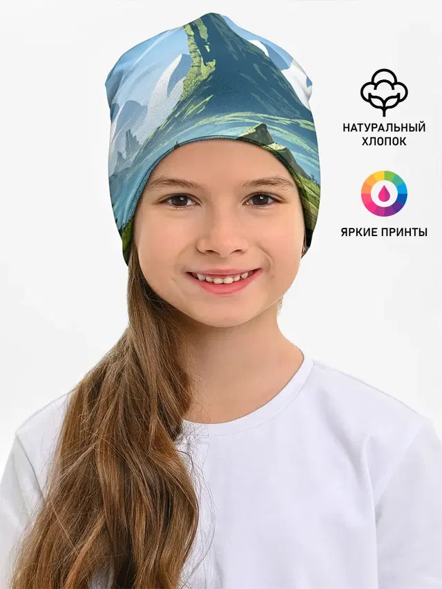 ЦИРИ