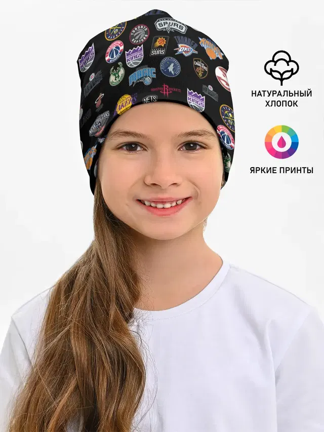 NBA Pattern | НБА Паттерн