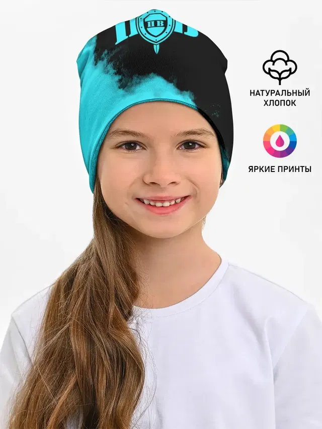 Пограничные Войска