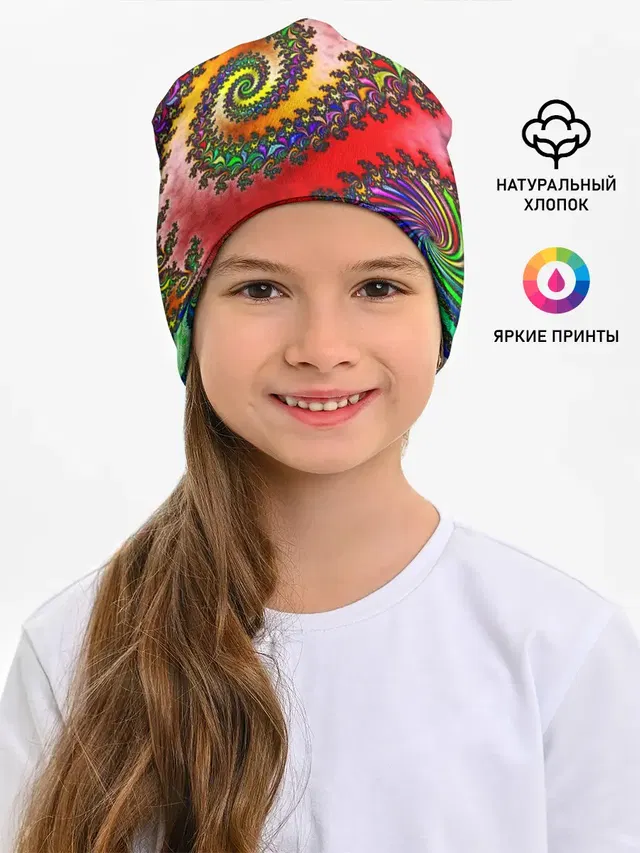 ФРАКТАЛЬНЫЙ УЗОР