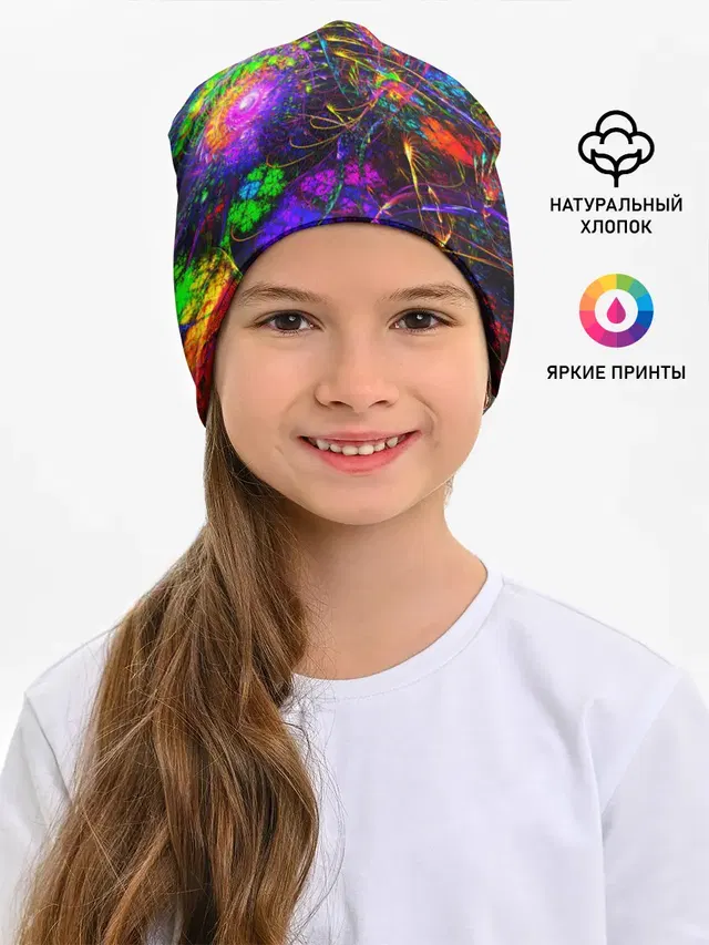 НЕОНОВЫЕ КРАСКИ