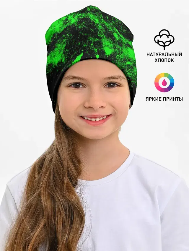 Зелёная краска