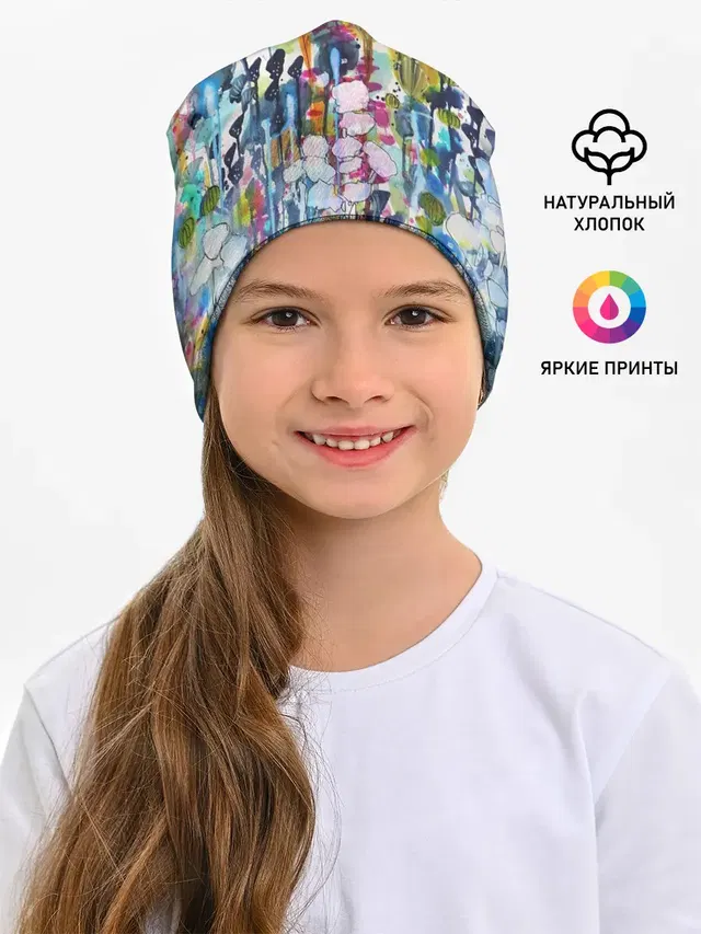 Детская шапка