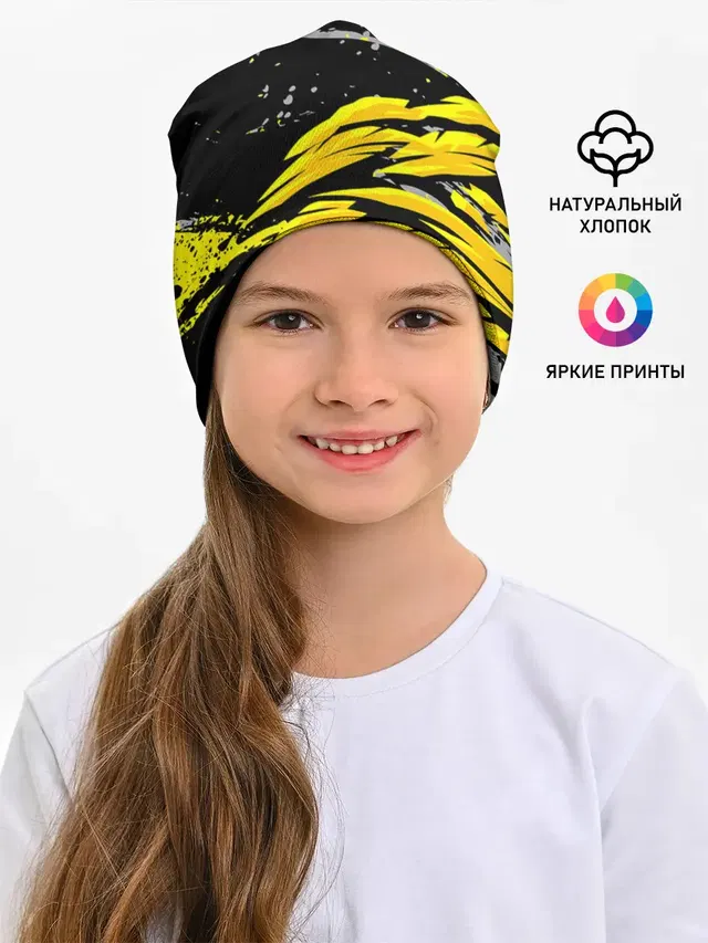 Форма для фитнеса