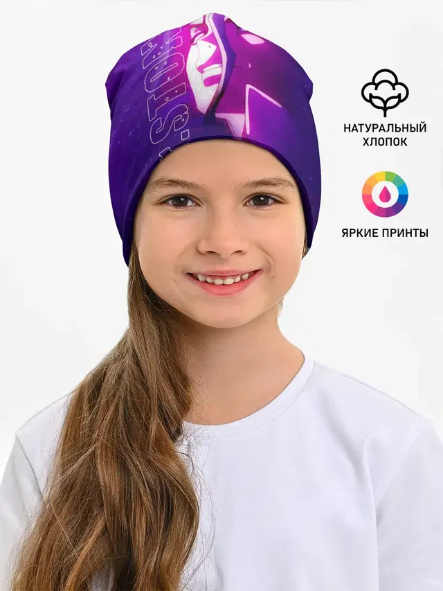 Доктор Стоун