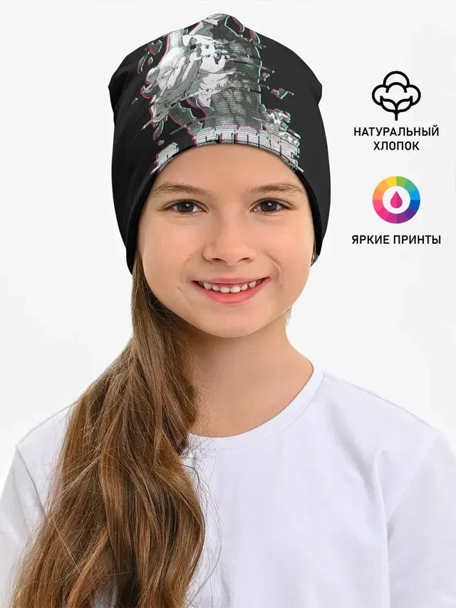Доктор Стоун
