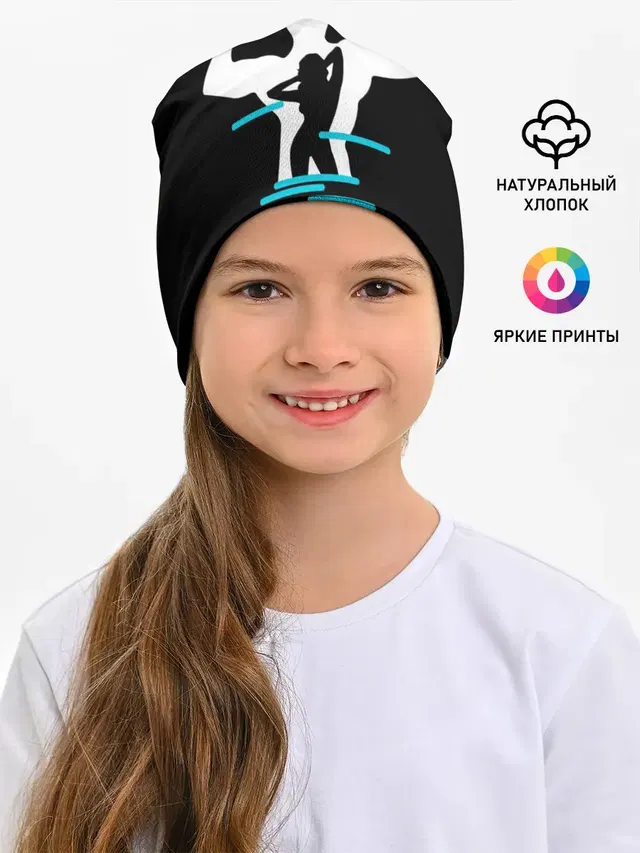 титан