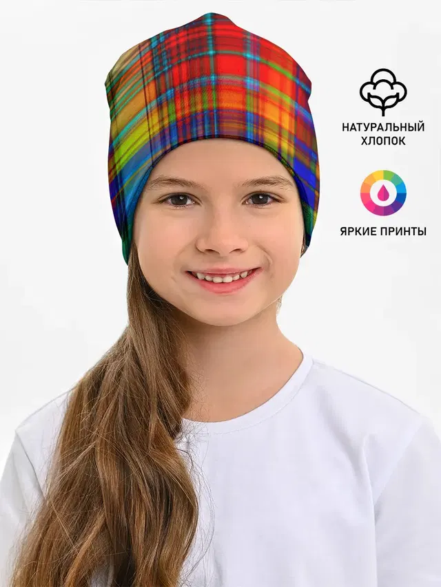 Неоновая сетка