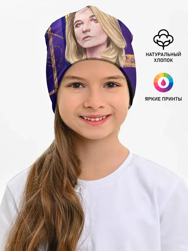 ДОКТОР КТО