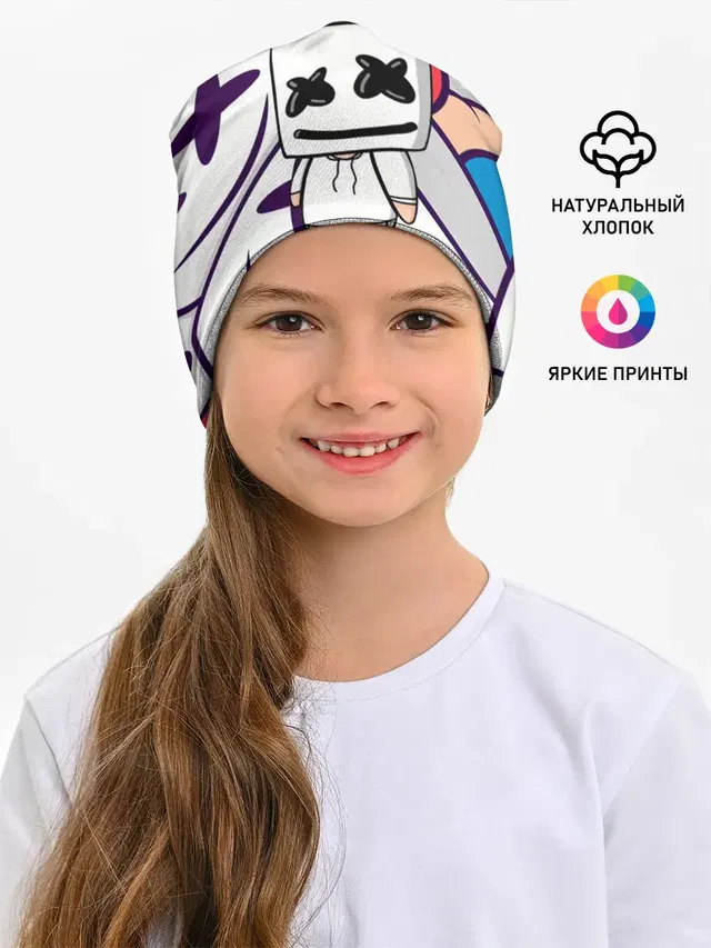 Детская шапка с принтом «Marshmello»