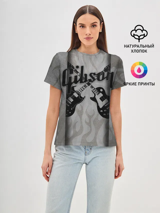 Gibson