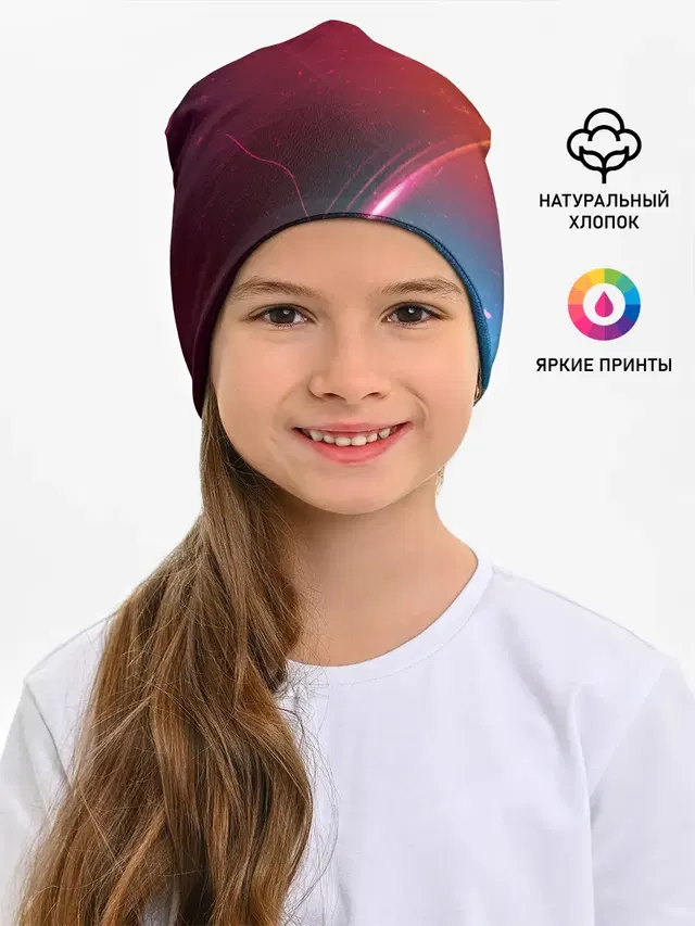 НЕОНОВАЯ АБСТРАКЦИЯ