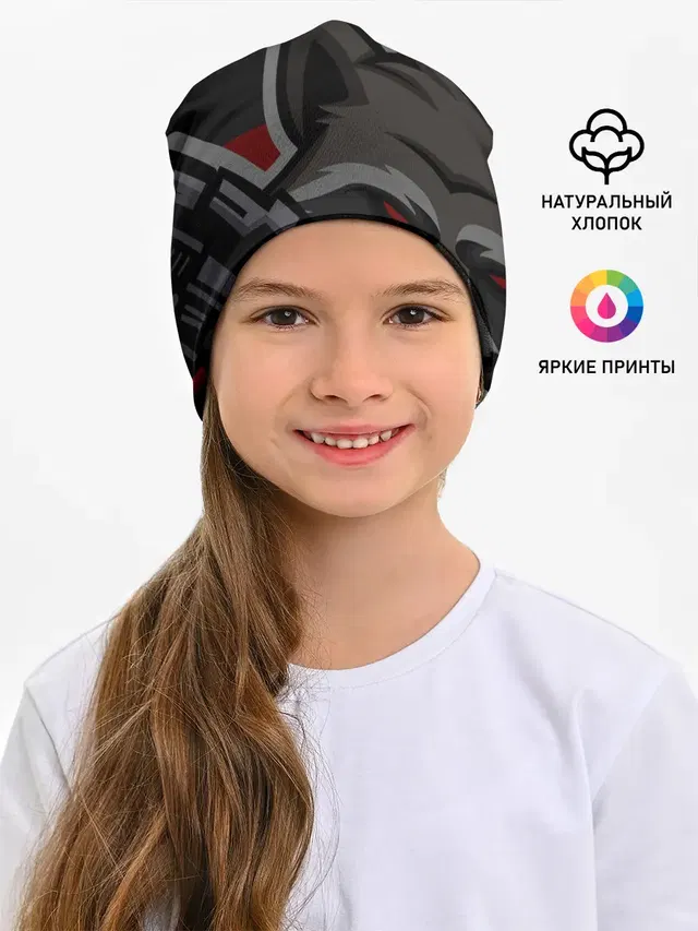 Форма Bad Raccoon