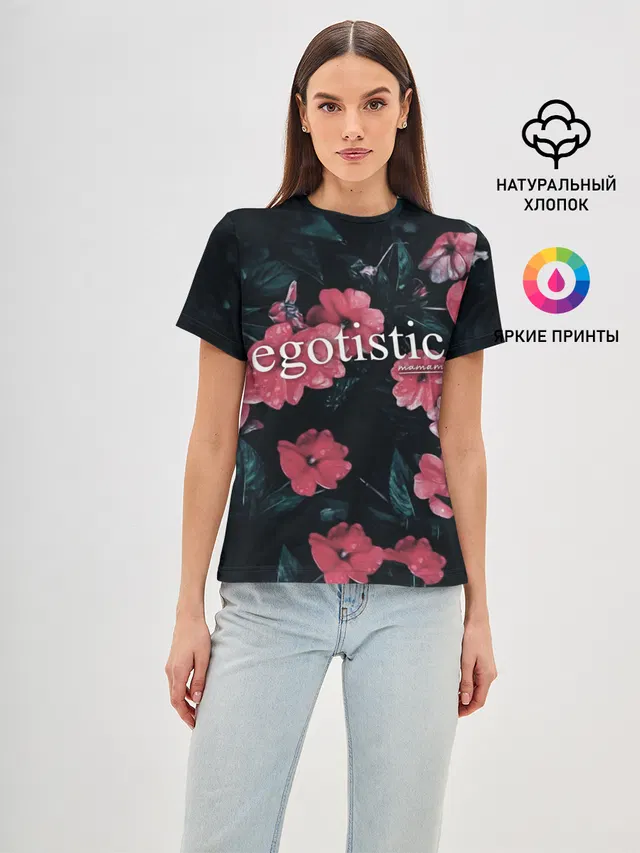 Женская базовая футболка с принтом «Mamamoo — Egotistic»