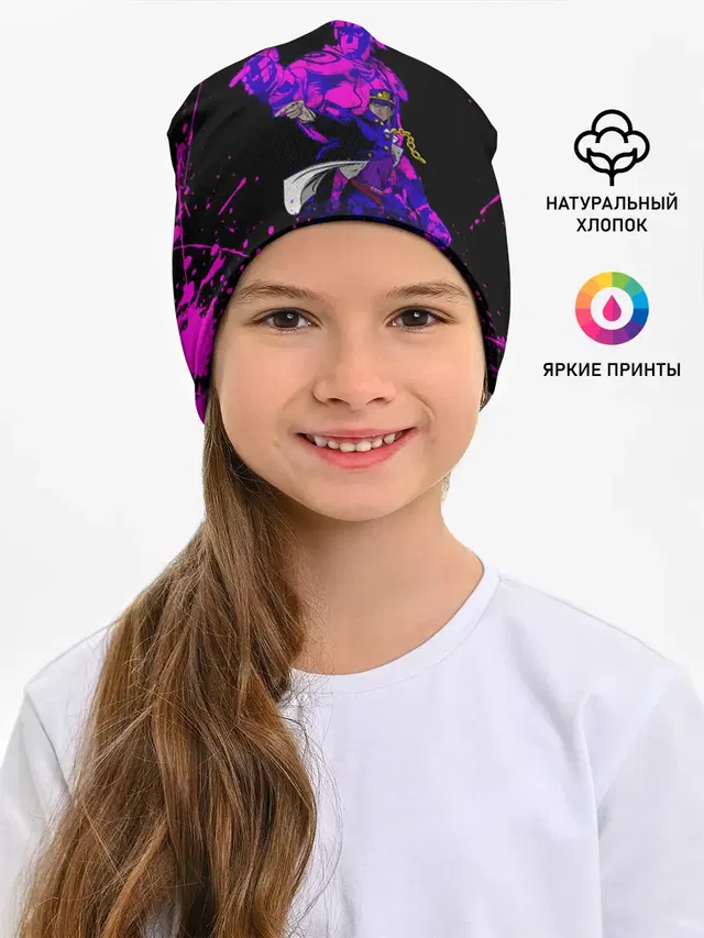 Дзётаро указывает фиолетовые брызги