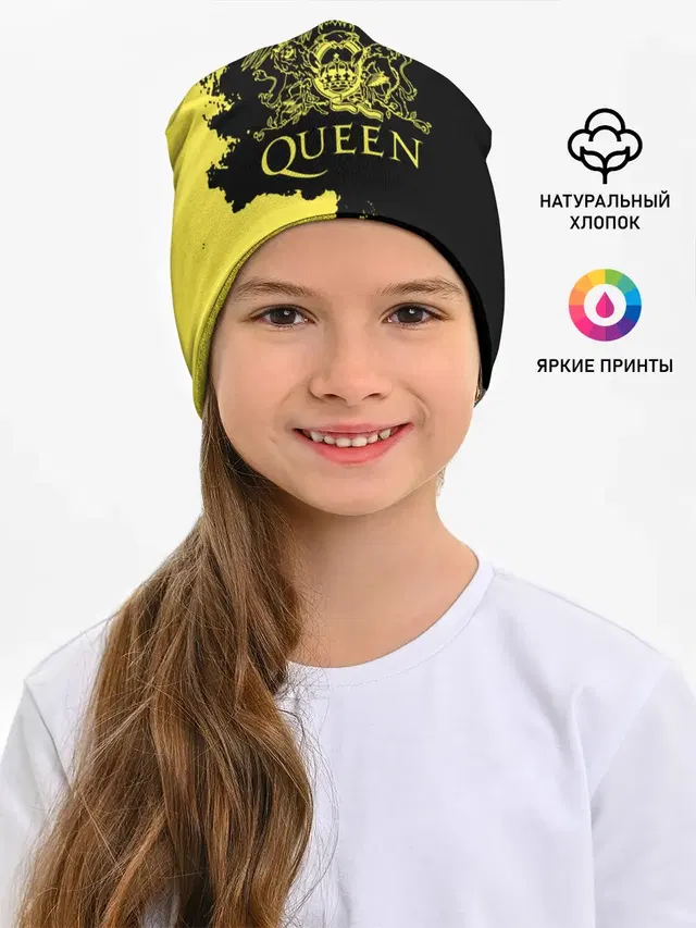 Детская шапка с принтом «Queen»