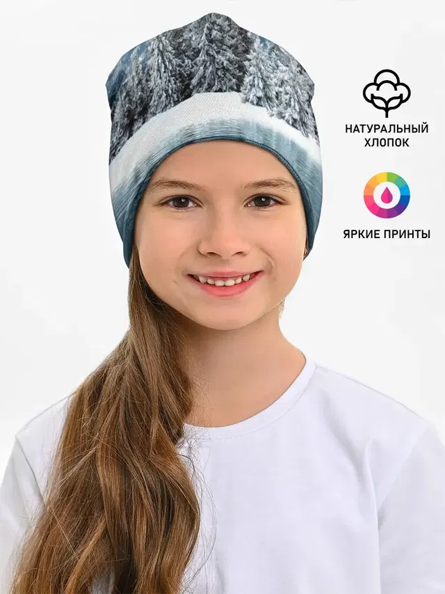 Зимний лес