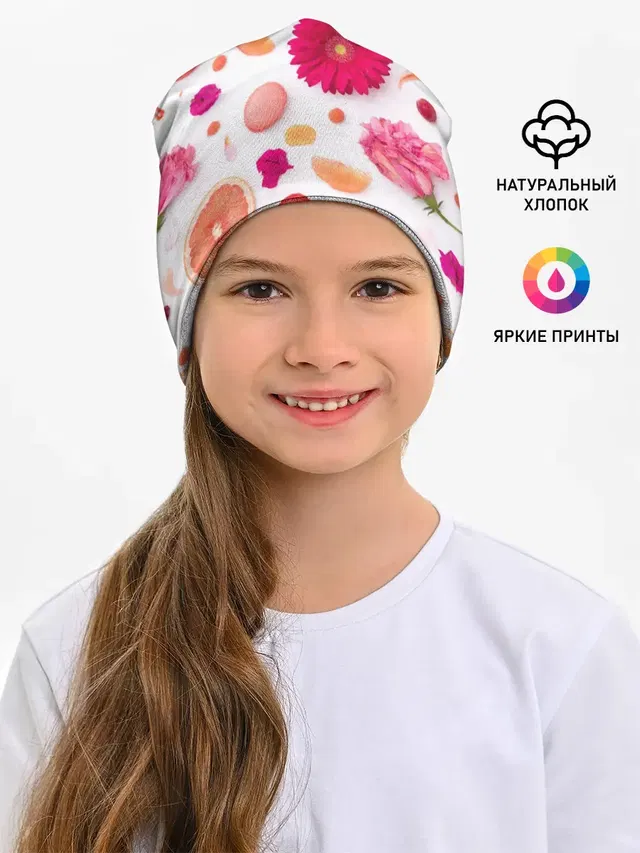 Фрукты
