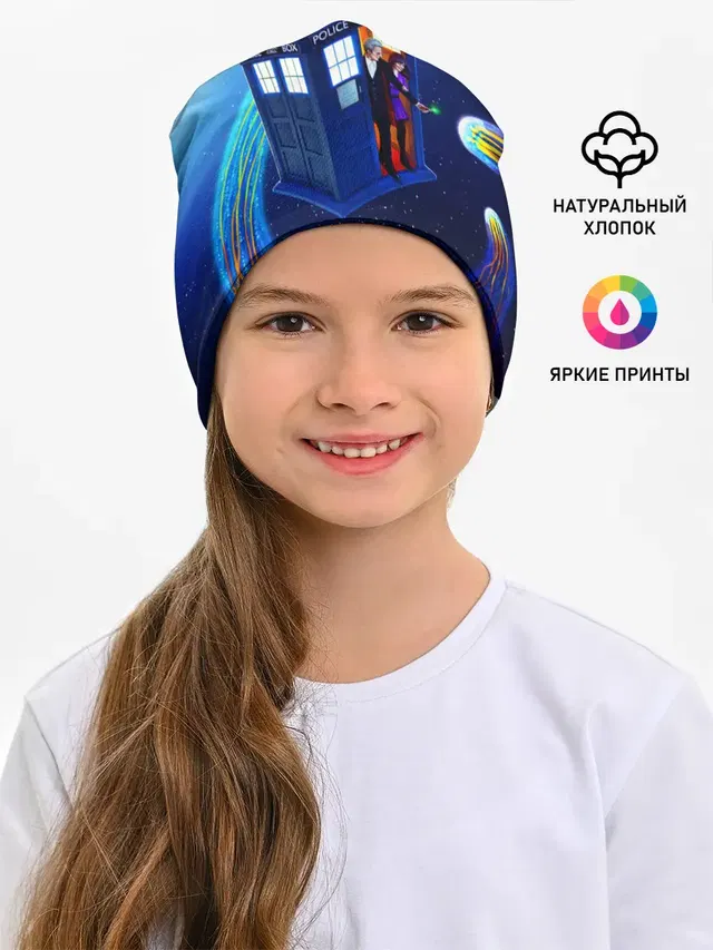 ДОКТОР И КЛАРА И ТАРДИС