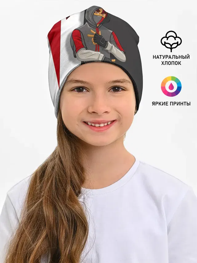 Детская шапка с принтом «Фортнайт — IKONIK»
