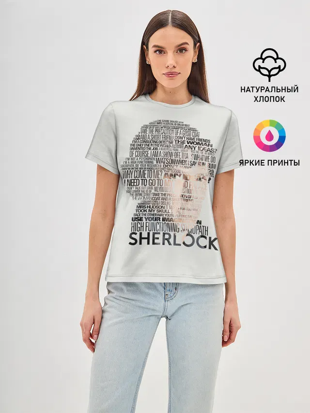 Женская базовая футболка с принтом «Шерлок Холмс — SHERLOCK — ШЕРЛОК»