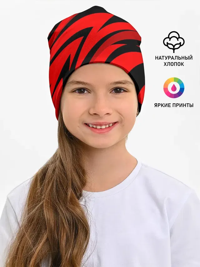 Swift red pointer
