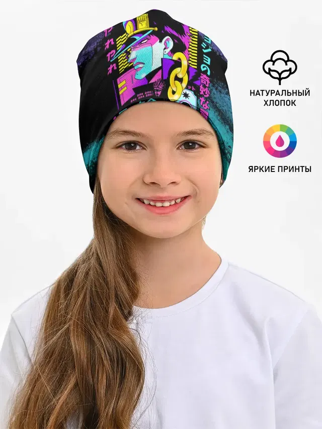 Приключения ДжоДжо