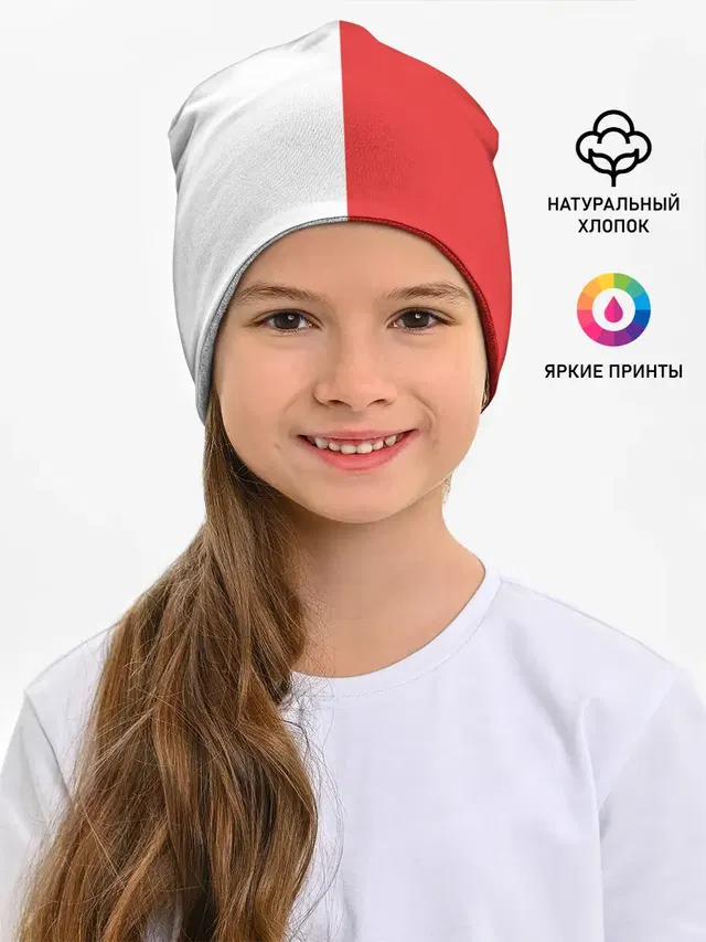 Красно-белая форма