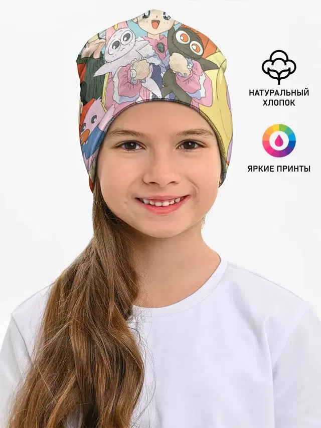 СЕЙЛОР МУН
