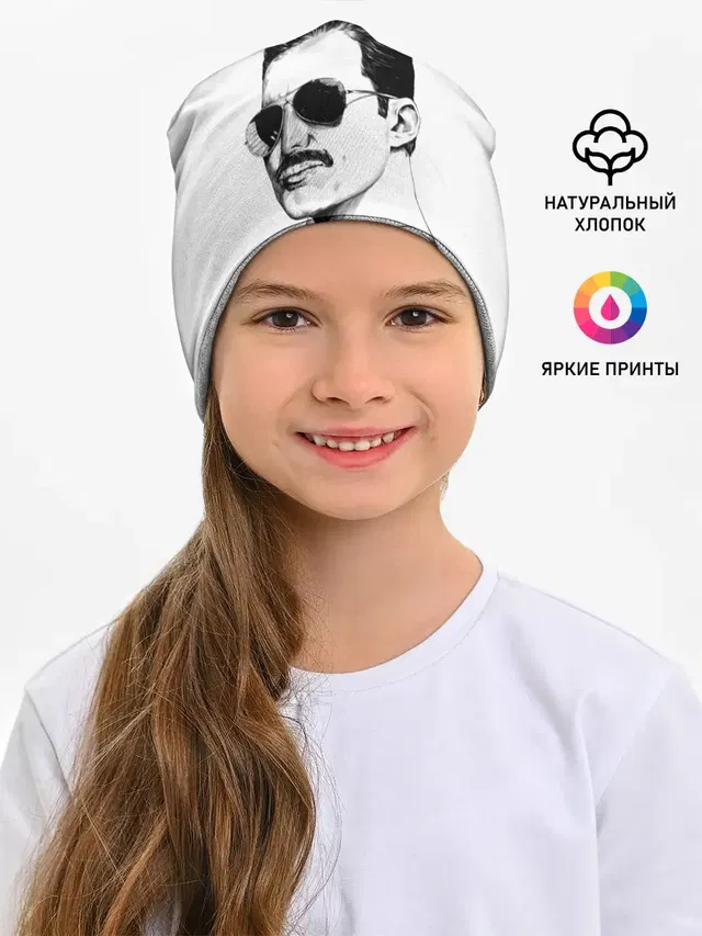 Детская шапка с принтом «Queen»