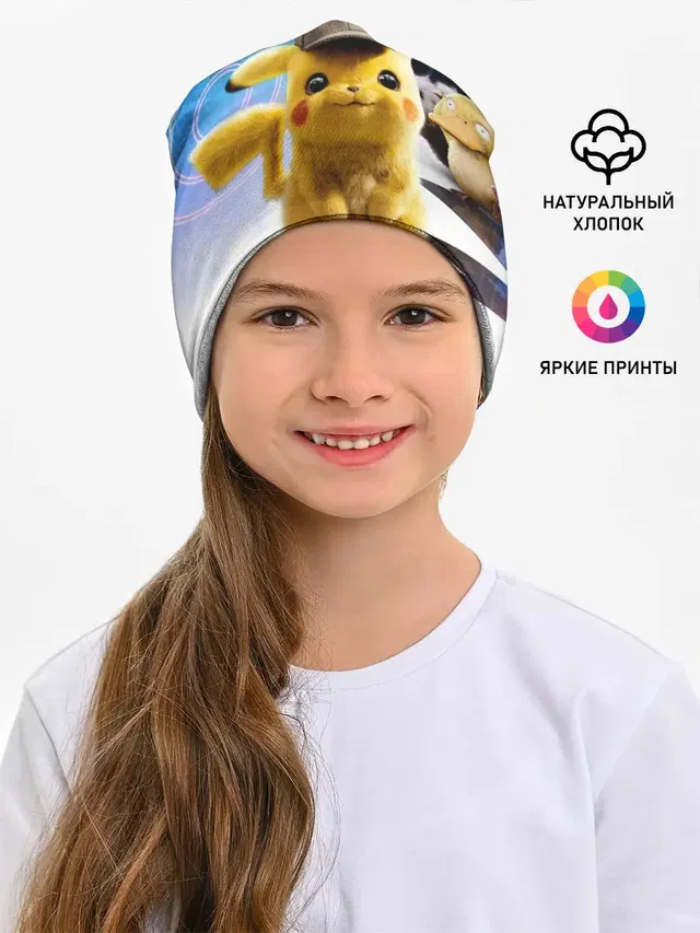 Детектив Пикачу