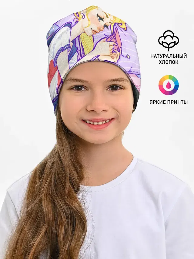 СЕЙЛОР МУН