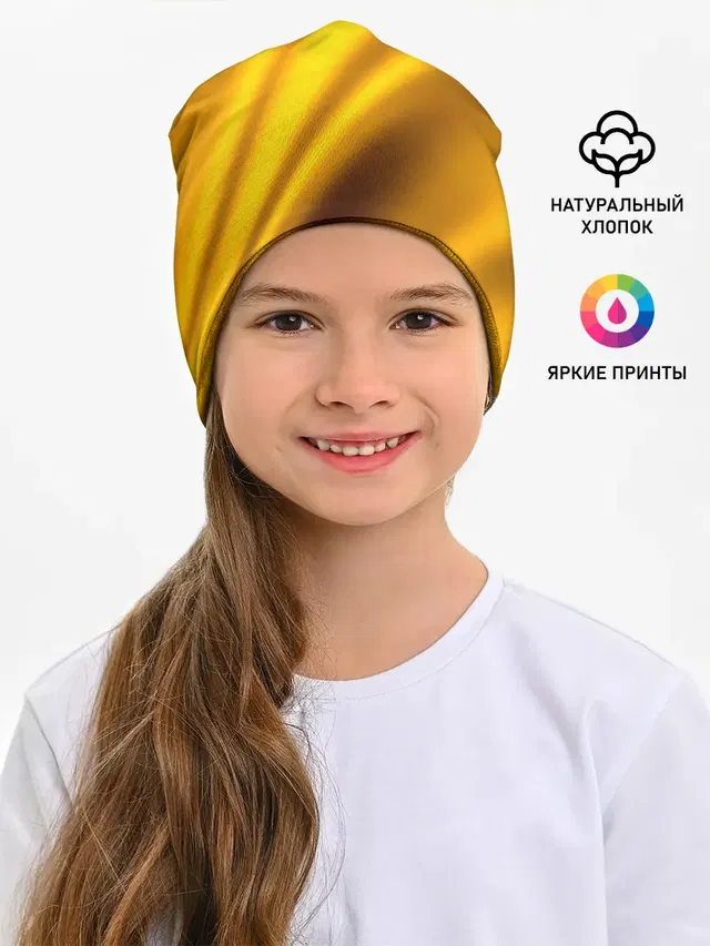 Луч