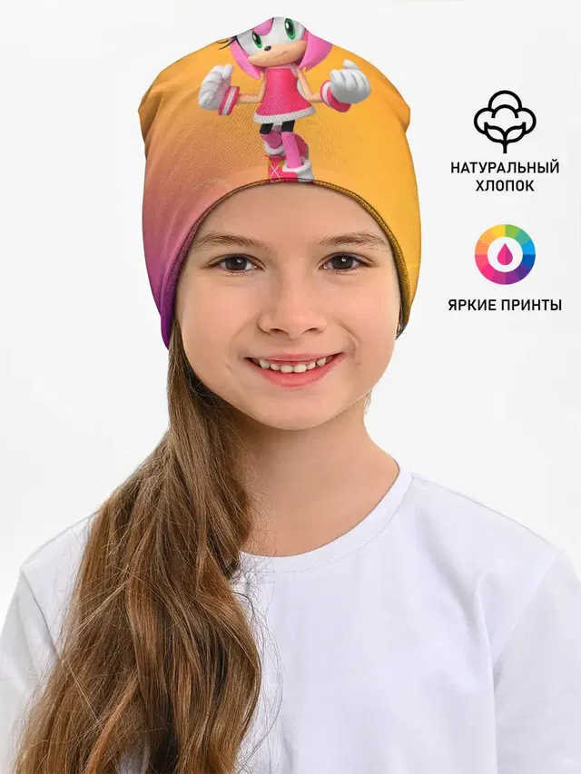 Эми - Соник