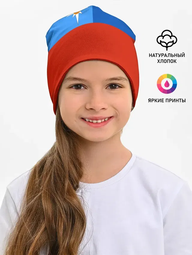 Флаг МЧС России