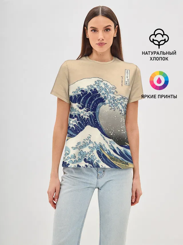 Женская базовая футболка с принтом «Vaporwave — Kanagawa Wave Art»